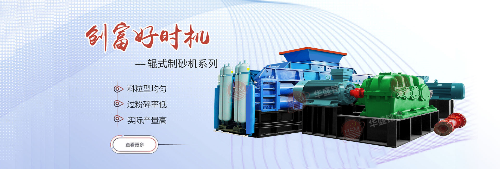 ����ʯ����C(j��)