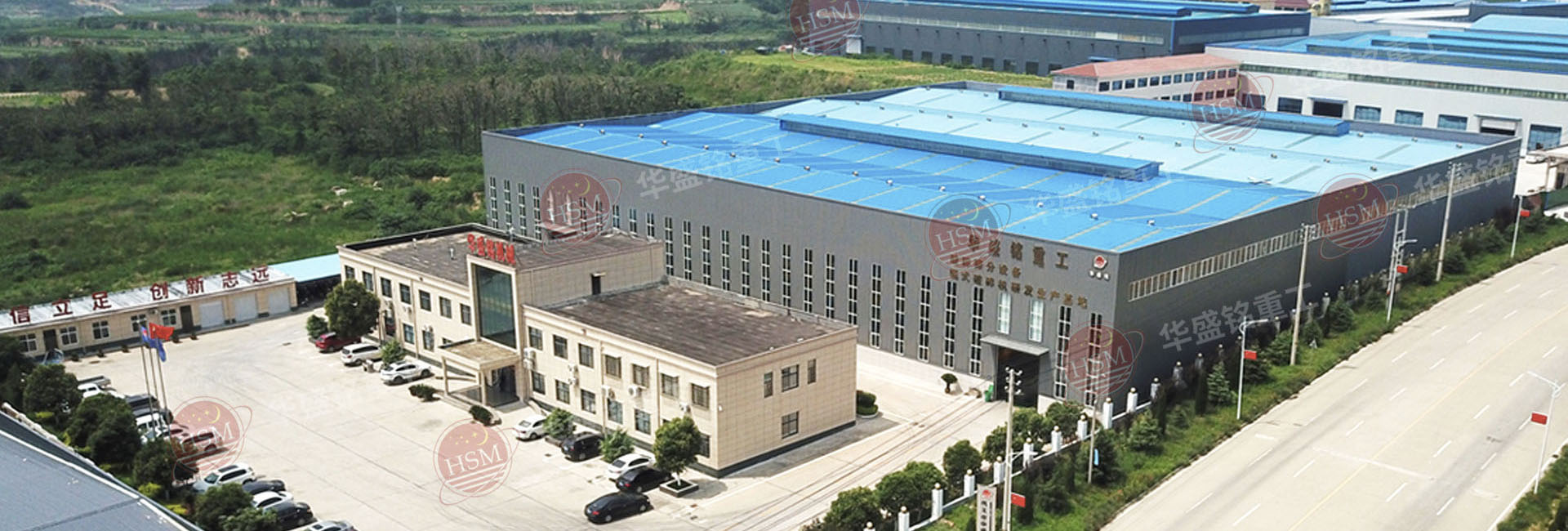 Һ���rʯ����C(j��)