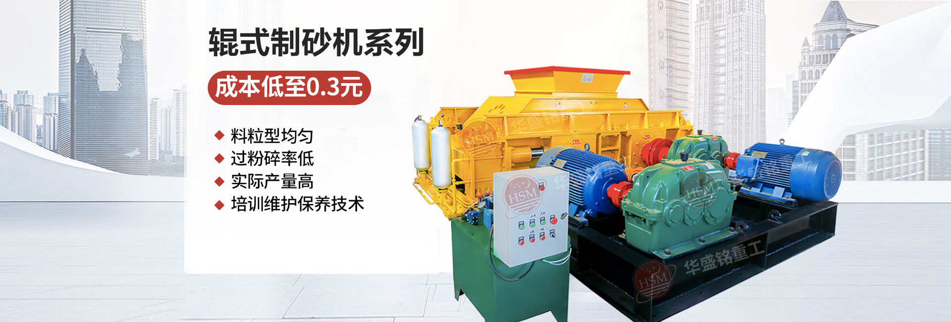 ʯ�^��ɰ�C(j��)