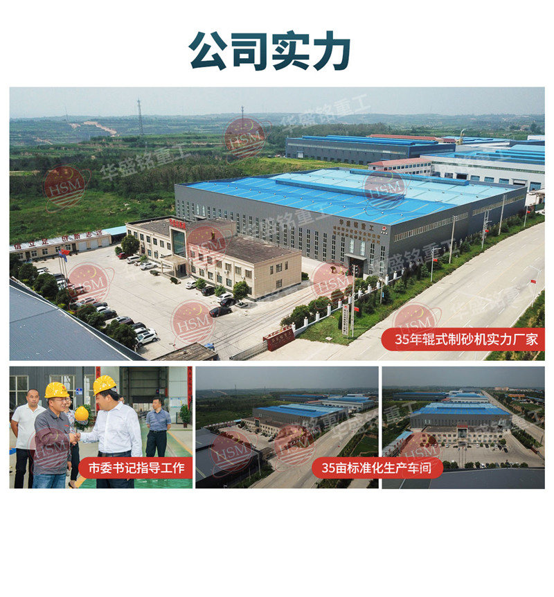 ʯ�Ӵ�ɰ�C_ʯ����ɰ�C_С��ʯ�Ӵ�ɰ�C