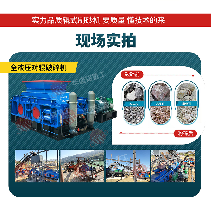 ����ʯ��ɳ�C_����ʯ��ɳ�C�O��_����ʯ��ɳ�C��̖Ҏ(gu��)��