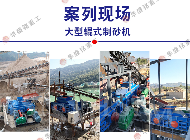 ����ʯ��ɳ�C(j��)_����ʯ��ɳ�C(j��)�O(sh��)��_����ʯ��ɳ�C(j��)��̖Ҏ(gu��)��