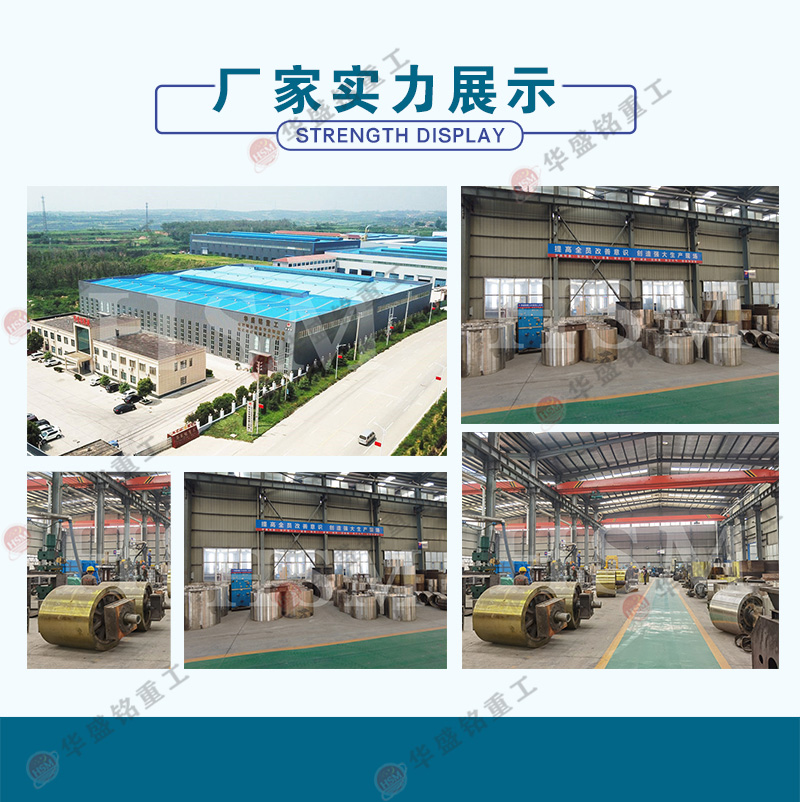 ��ʯ��(ch��ng)��ɳ�C(j��)_��ʯ��(ch��ng)��ɳ�C(j��)�O(sh��)��_��ʯ��(ch��ng)��ɳ�C(j��)��̖(h��o)����(sh��)