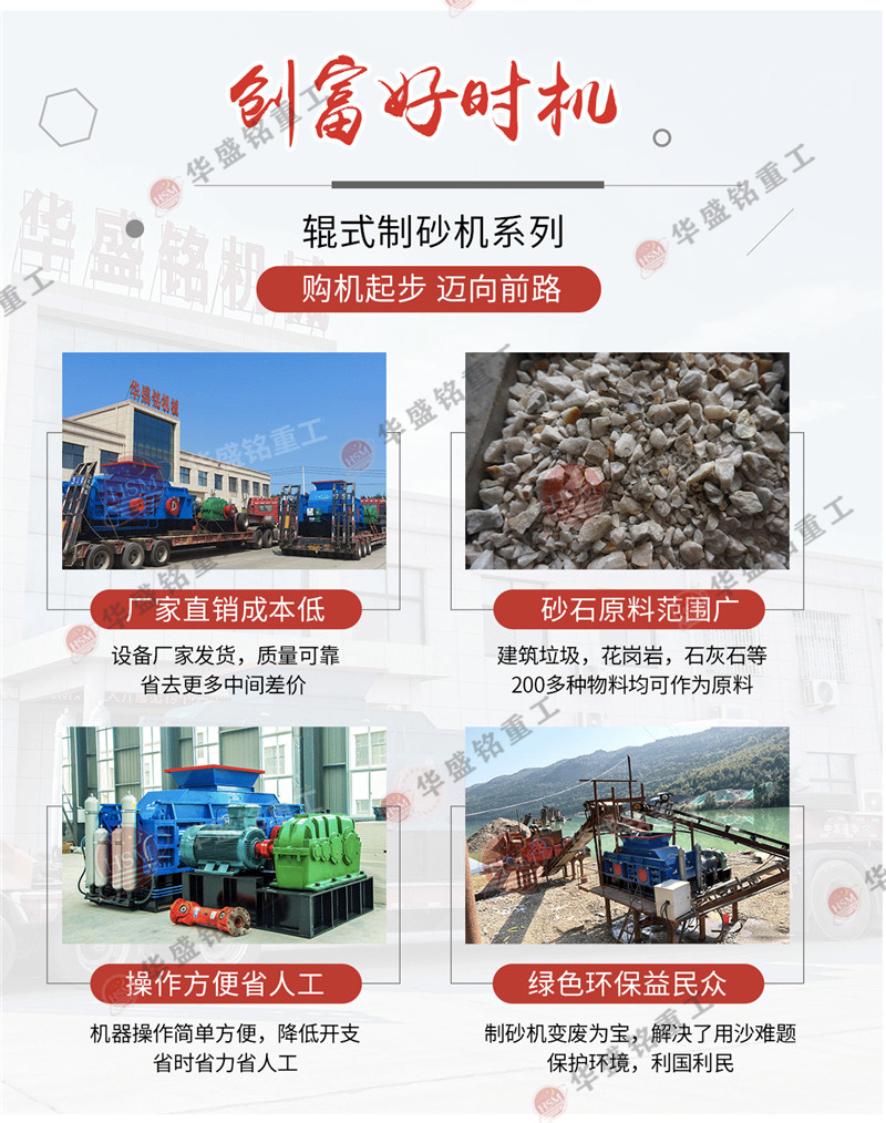 ʯӢ��ɳ�C(j��)_ʯӢ��ɳ�C(j��)�O(sh��)��_ʯӢ��ɳ�C(j��)��̖(h��o)Ҏ(gu��)��