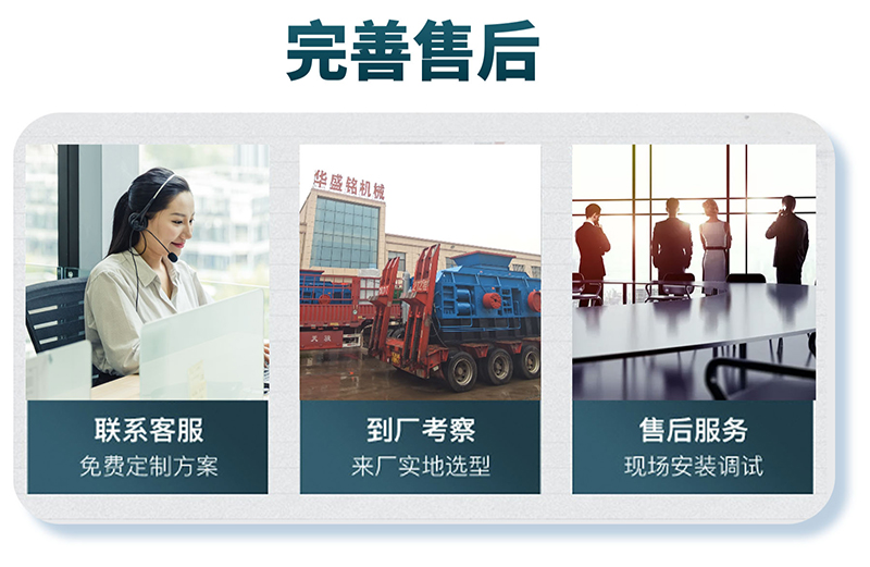 ����ʯ��(du��)݁��ɰ�C(j��)_����ʯ�ӹ�̎���O(sh��)��_����ʯ��(du��)݁��ɰ�C(j��)��̖(h��o)Ҏ(gu��)��