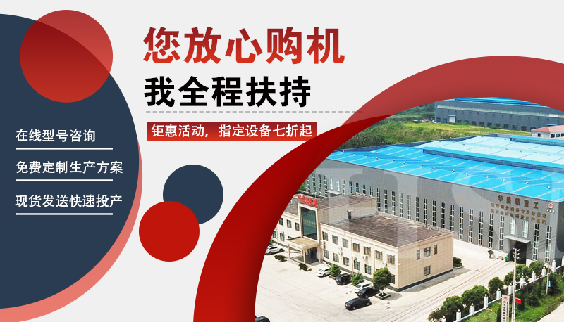 ��������C(j��)_������(du��)݁����C(j��)_��������C(j��)�C(j��)е�O(sh��)��