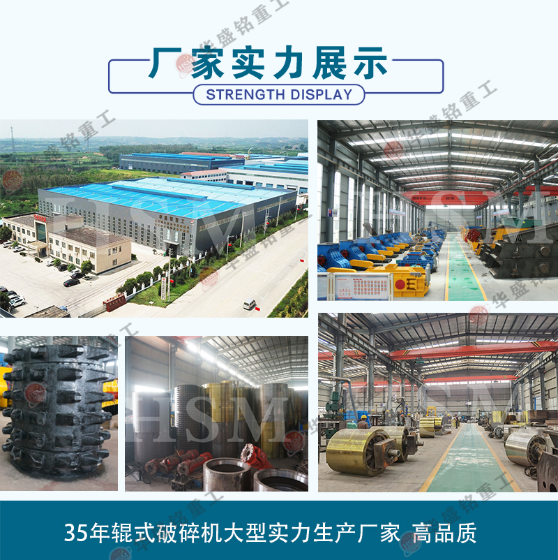 頁(yè)巖制沙機(jī)_大型頁(yè)巖制沙機(jī)_河南頁(yè)巖制沙機(jī)廠家