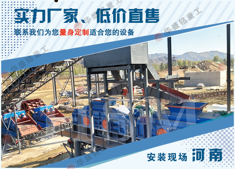 大理石制沙機(jī)_大理石制沙機(jī)廠家_大理石制沙機(jī)市場(chǎng)報(bào)價(jià)