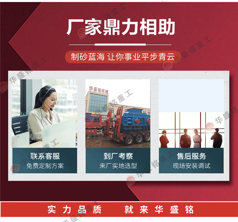 ��ɰ��݁����C_ɰʯ�ό�݁����C_���Ͳ�ɰ��݁����C