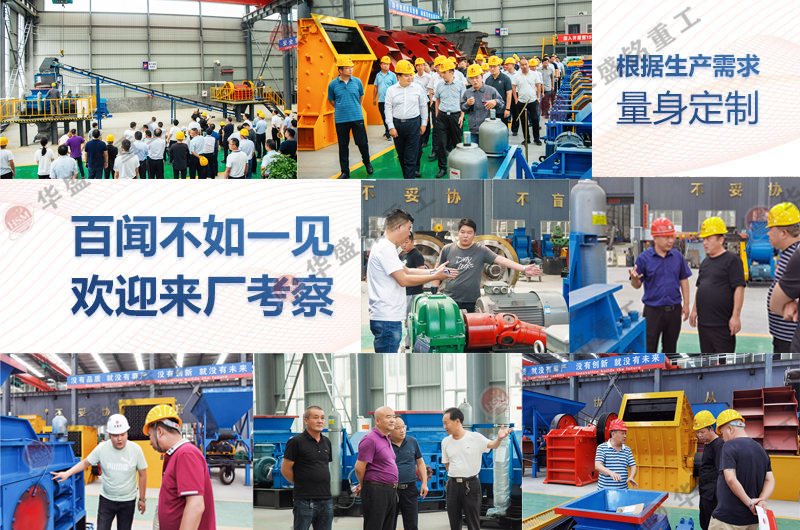 ��xʯ����ɰ�C�S���ļҺ�