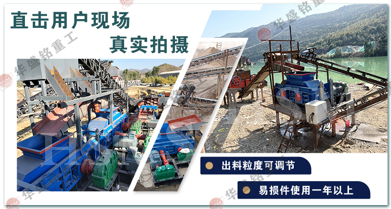 ����ʯ��ɰ�C�Ă�Ʒ�ƺ�