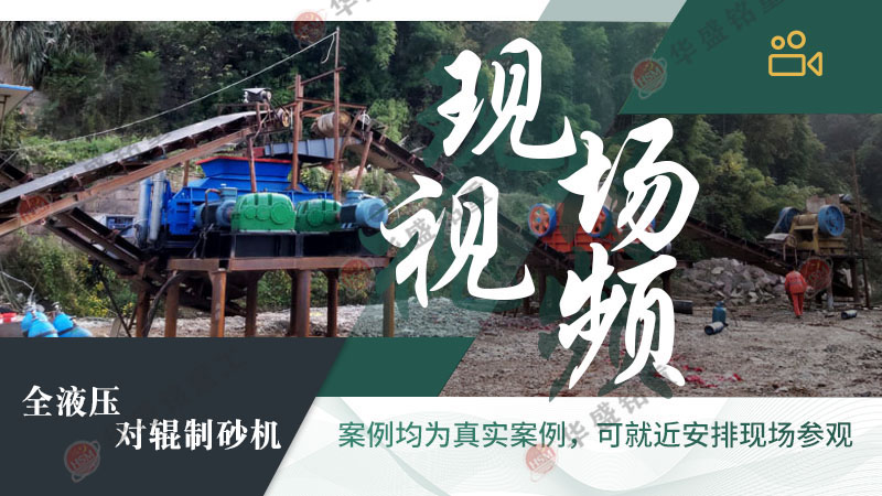 �ؾ�ʯ��ɰ�C(j��)_�ؾ�ʯ��ɰ�C(j��)�S��_�ؾ�ʯ��ɰ�C(j��)�r(ji��)��