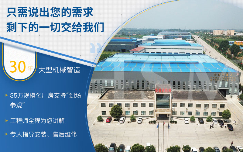 ����ʯ�^��ɰ�C_����ʯ�^��ɰ�C���܃�(y��u)��_����ʯ�^��ɰ�C�S�Ҵ�ȫ