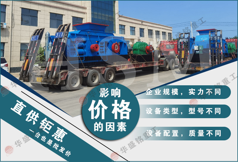 �L��ʯ�^��ɰ�C_�L��ʯ�^��ɰ�O(sh��)�䃞(y��u)��_�L��ʯ�^��ɰ�C�Ј���r