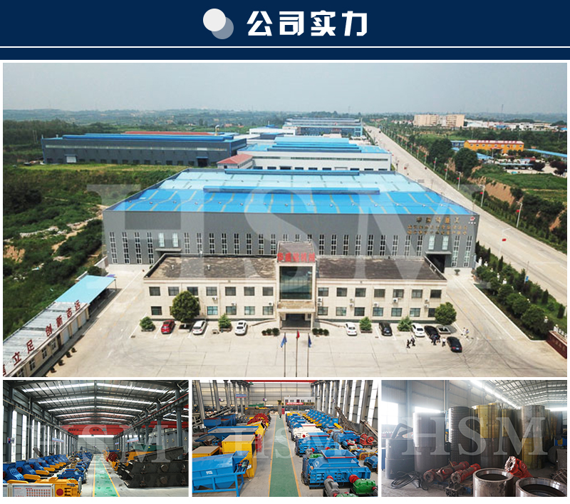 ����ʯ��ɰ�C(j��)_����ʯ��݁��ɰ�O(sh��)��_����ʯ��ɰ�C(j��)�ļҺ�