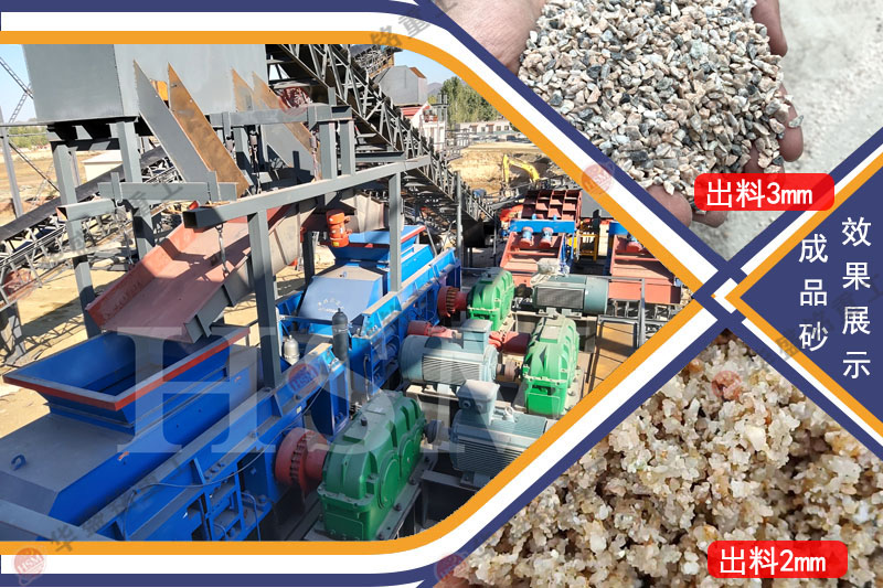 ����ʯ��ɰ�C(j��)_����ʯ��ɰ�C(j��)���܃�(y��u)��_����ʯ��ɰ�C(j��)�Ј���r