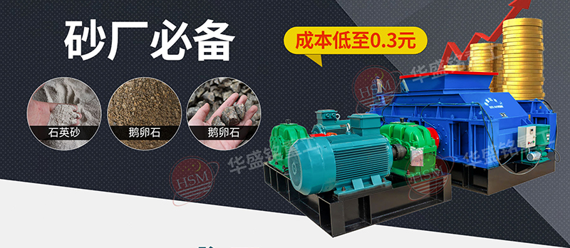 ʯ�Kʯ����ɰ�C(j��)_��ʯ��݁��ɰ�C(j��)_��ô�x����m��ʯ����ɰ�C(j��)