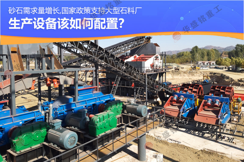 ����ʯ��ɰ�C(j��)_�(y��)�r����ʯ��ɰ�C(j��)_����ʯ��ɰ�C(j��)�S�҃r(ji��)��