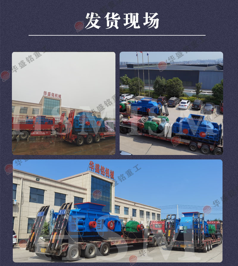 ȫ����ʯӢɰ���a(ch��n)���O(sh��)��_ʯӢɰ��ɰ�C(j��)�S��_��ô���L(zh��ng)��ɰ�C(j��)��ʹ�É���