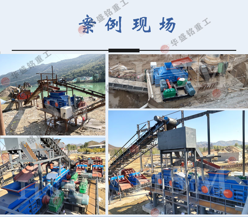 �ؾ�ʯ������ɰ�C(j��)_��L(zh��ng)ʯ��퓎r��ɰ�C(j��)_�Vɽʯ����ɰ�C(j��)