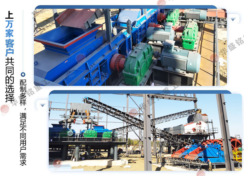 ʯ�ӈ���ɰ�C(j��)_ʯ�ӈ���݁��ɰ�C(j��)_����ʯ�ӈ���ɰ�C(j��)�S��