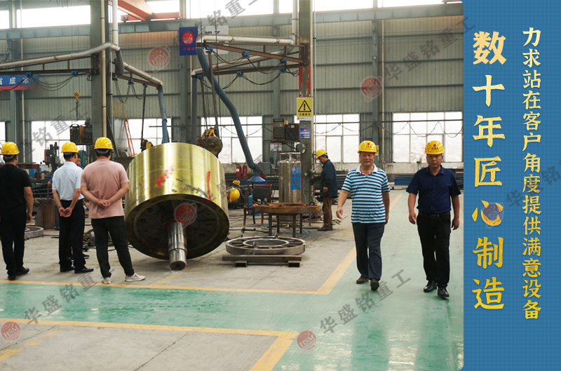 ����ʯ��ɰ�C(j��)_����ʯ��ɰ�C(j��)��̖_����ʯ����Һ����݁��ɰ�C(j��)