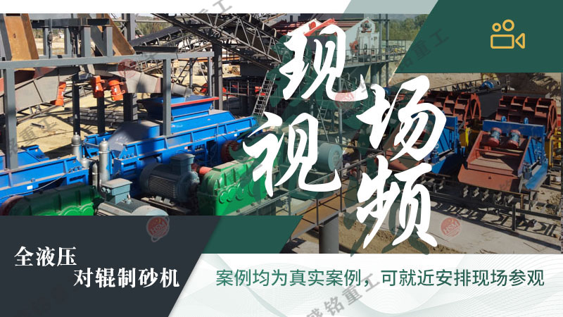 ����ʯ��ɰ�C(j��),����ʯ߅����̎���O(sh��)��,����ʯ�ɴu��ɰ�C(j��)