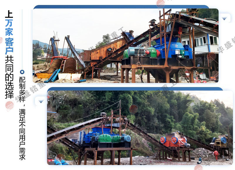 ����ʯ��ɰ�C(j��)_����ʯ��(du��)݁��ɰ�C(j��)_��ɰ�C(j��)�����ʯ���Ԇ�