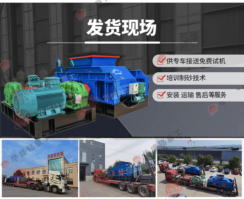 ��ʯ��ɰ�C(j��)_ɰ�rʯ����ɰ�C(j��)_��ʯ��݁��ɰ�C(j��)