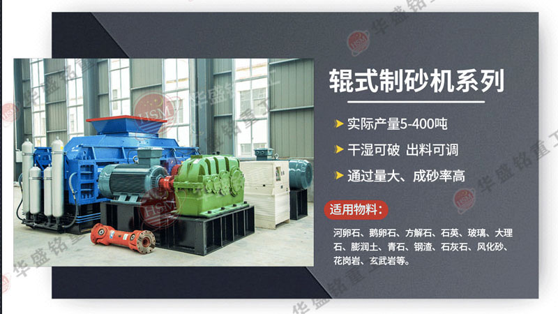 ��ʯ��݁��ɰ�C�����Xһ�_��