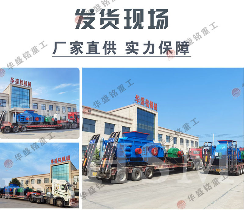 �Z��ʯ��ɰ��ʲô�C(j��)�����x���ļҺ���