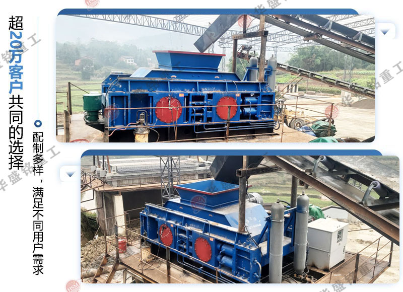 Ͷ�Yɰʯ���a(ch��n)�����X(qi��n)����Һ����(du��)݁��ɰ�C(j��)��ô����