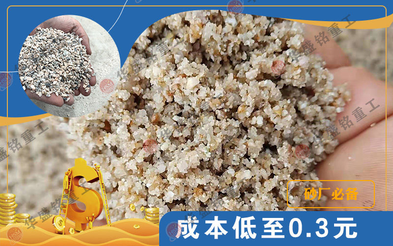 ����ʯ�����Ʒ��O(sh��)�������]2012�͌�݁��ɰ�C(j��)