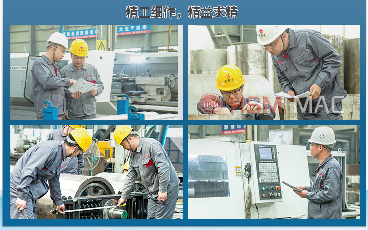 �r������վ����C(j��)