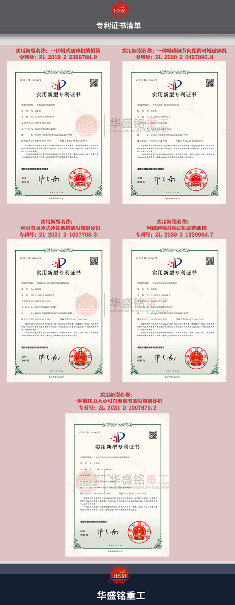 �X̼݁������C_�����X̼݁������C_�X̼݁������C�O��S��