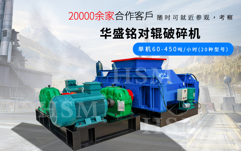 ɽʯ�����Á���ɰ����ʹ��1010�͌�݁��ɰ�C��ɰ�ʸ�