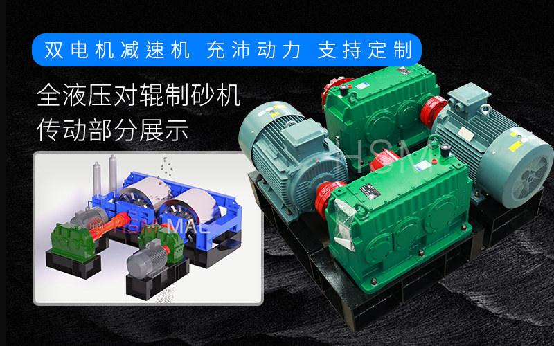 ����ʯ��ɰ�C��δ���l(f��)չ�����cͶ�Y�C��