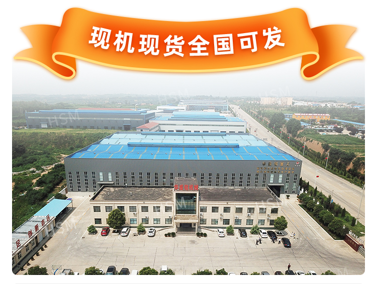 ����ʯ��ɰ�C�Ă��S���|����,��ô�x��̖