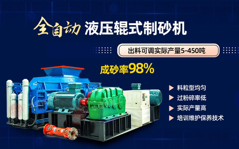 Ͷ�Yһ�_�r�a(ch��n)150������ʯ��ɰ�C��Ҫ�����X��