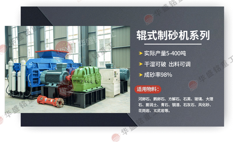 �r�a(ch��n)60������ʯҺ����݁��ɰ�C(j��)�����Xһ�_?