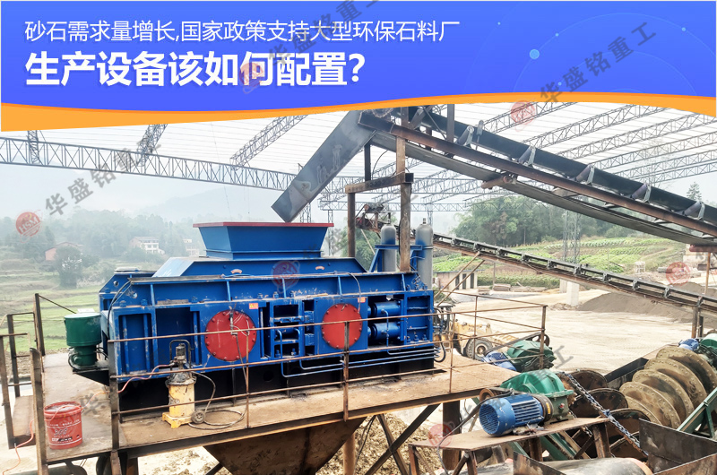 ��ʯ��ɰ�C�O���ļҺã��Aʢ㑌�݁��ɰ�C���܃�(y��u) �r���