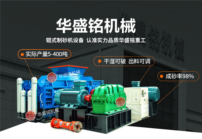 ����ʯ��ɰ�ô���Һ����݁��ɰ�CЧ����ô����