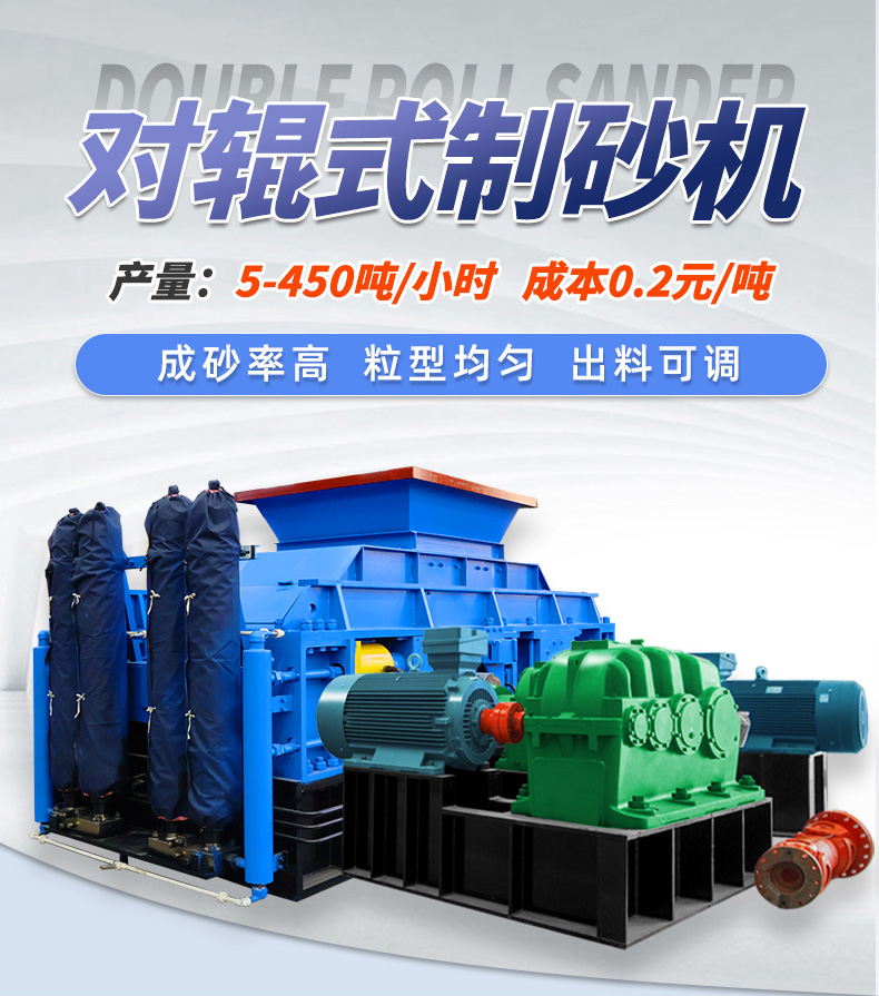 �e������һ�������B�m(x��)���I(y��)����ʯ��(ch��ng)��ɰ�O(sh��)���x��(du��)݁��(du��)����