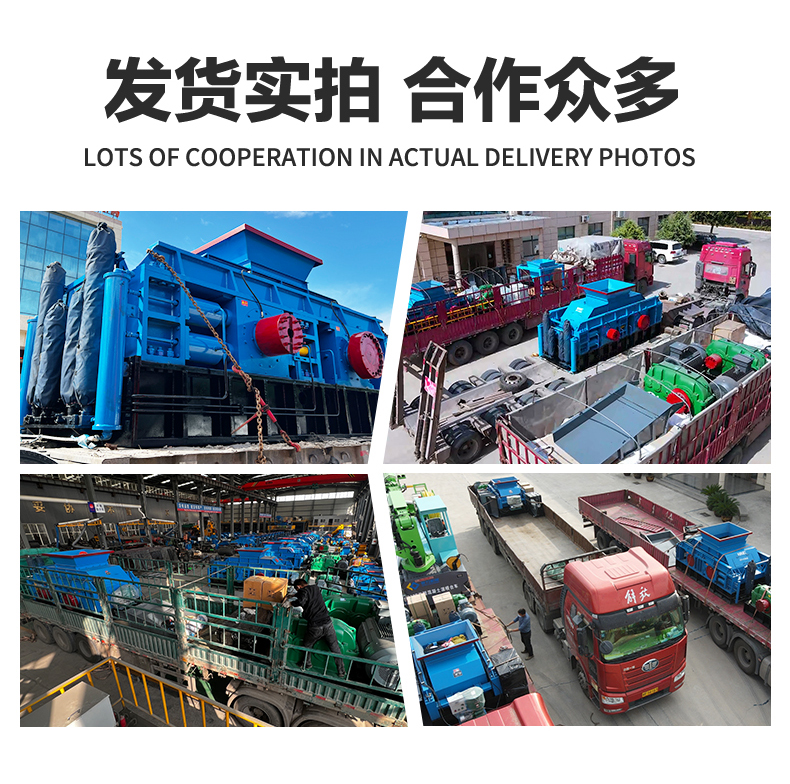 ��݁��ɰ�C(j��)��ô�x����1010/1212/1510���p݁�C(j��)�^(q��)�e