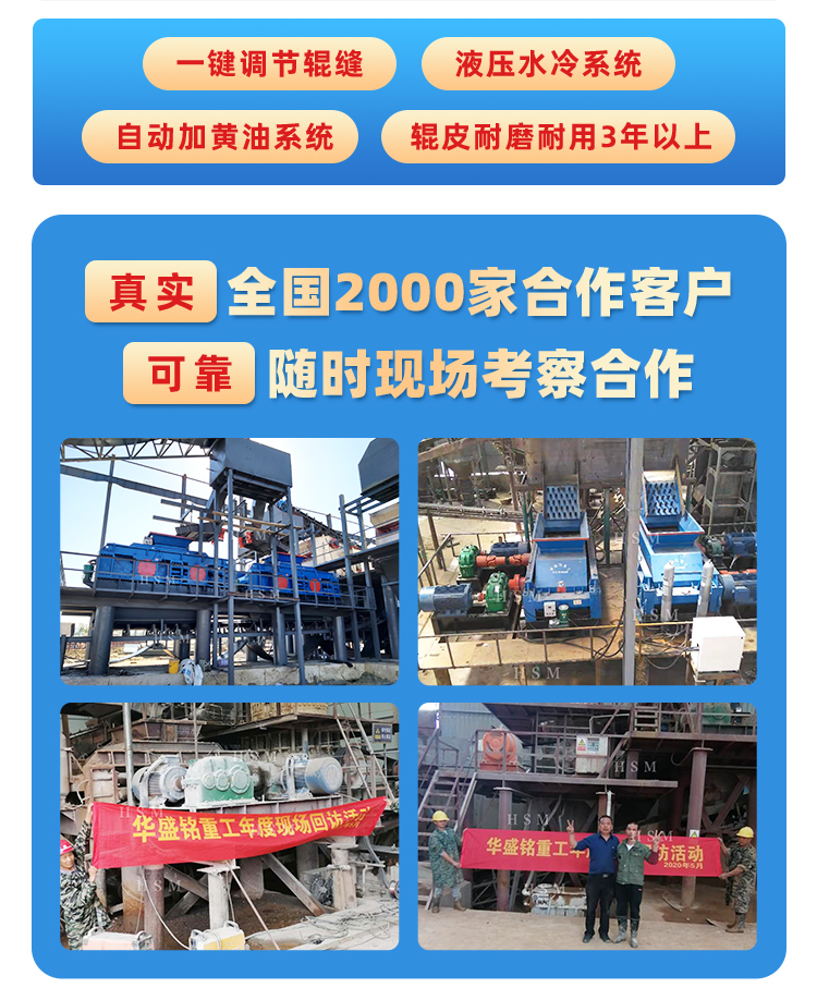 ��ĥ�����͸ߜصČ�(du��)݁������xƷ�|(zh��)�õČ�(du��)݁����C(j��)�S��