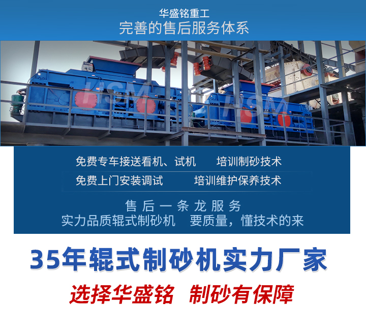 �̻�վҪ��ߣ���ɰ����?q��)�݁ʽ��ɰ�C(j��)�@�ӌ�(sh��)�F(xi��n)��