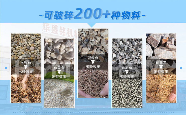 �����r̫Ӳ�y������Һ����(du��)݁�C(j��)�@�ӑ�(y��ng)��(du��)��