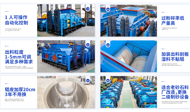 �e�ٓQ�N�^�����L(f��ng)��ɰ/ˮ���Ì�(du��)݁����C(j��)��ɰ�S����Î���