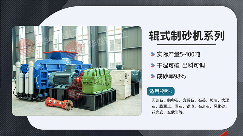 ����ʯ��ɰ���ķN��ɰ�C�����͌�݁��ɰ�C�r���c��(y��u)��ȫ����