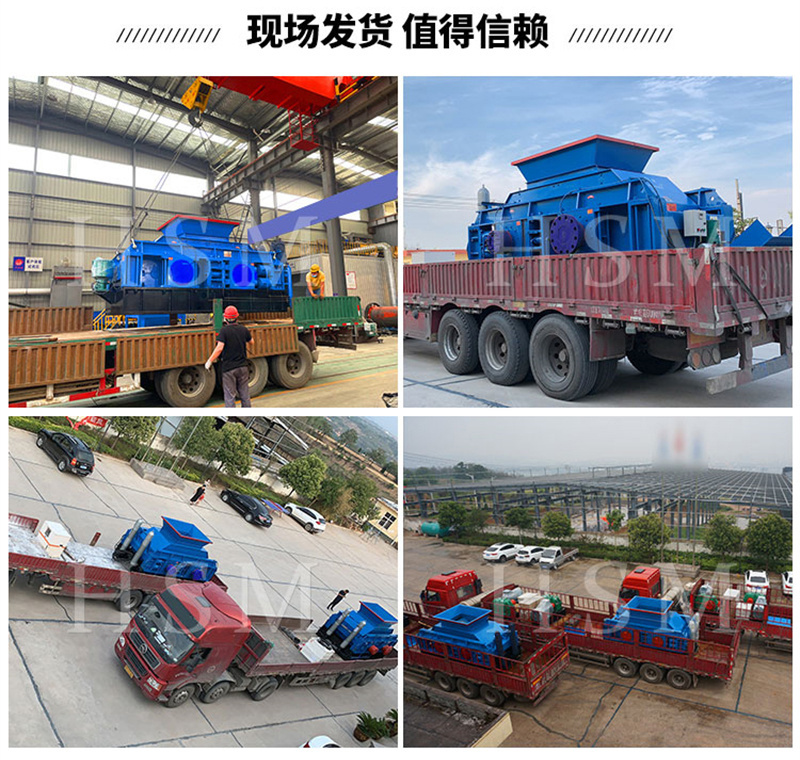 ʹ�Ì�(du��)݁��ɰ�C(j��)�ӹ��Z��ʯ�r(sh��)���a(ch��n)�����_(d��)��������